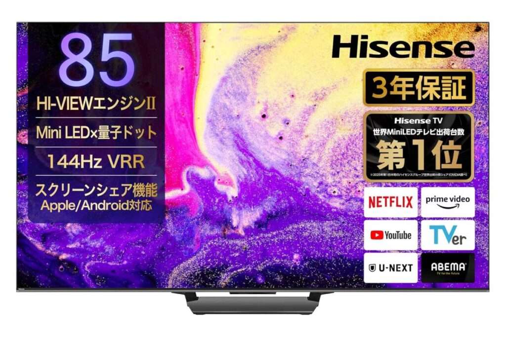 ハイセンス 85E7N PRO