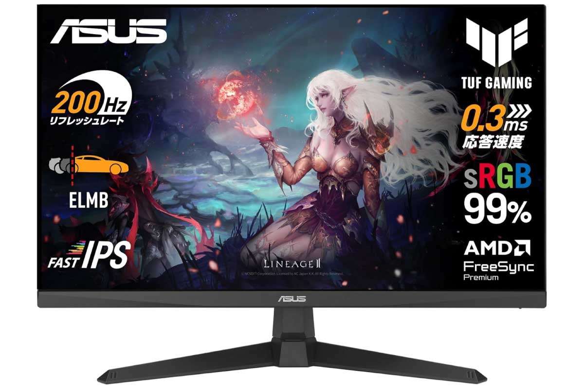 ASUS TUF Gaming VG259Q5A
