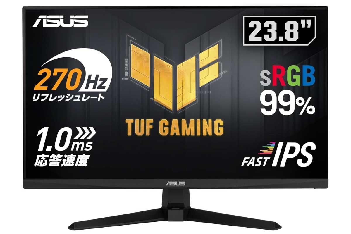 ASUS TUF Gaming VG249QM1A