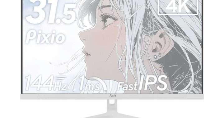 【Pixio PX32U Wave】31.5型・4K・Fast IPS・144Hz・1ms・広色域・HDR対応のゲーミングモニターがAmazonにて31%OFFの65,800円