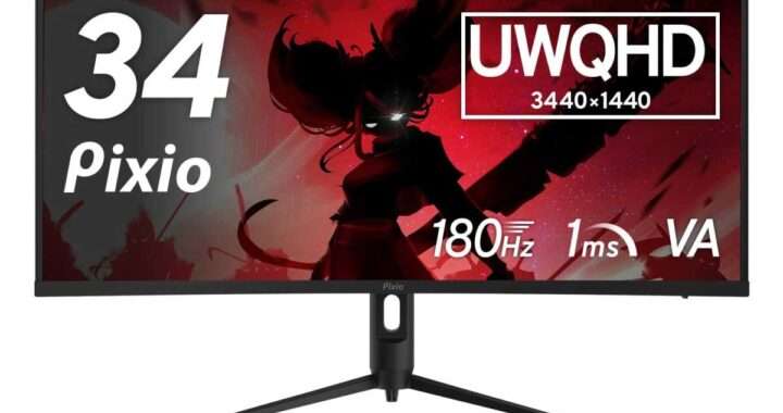 【Pixio PXC348C NEO】34型・UWQHD・180Hz・Fast VA・1000R湾曲・HDR対応・USB‑Cを備えたウルトラワイドゲーミングモニターがAmazonにて15%OFFの56,900円