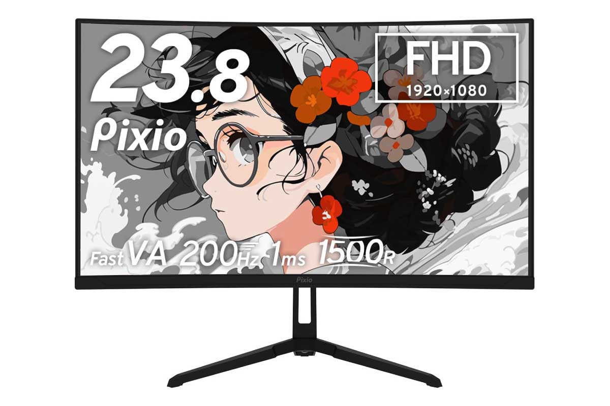 Pixio PXC248 Wave