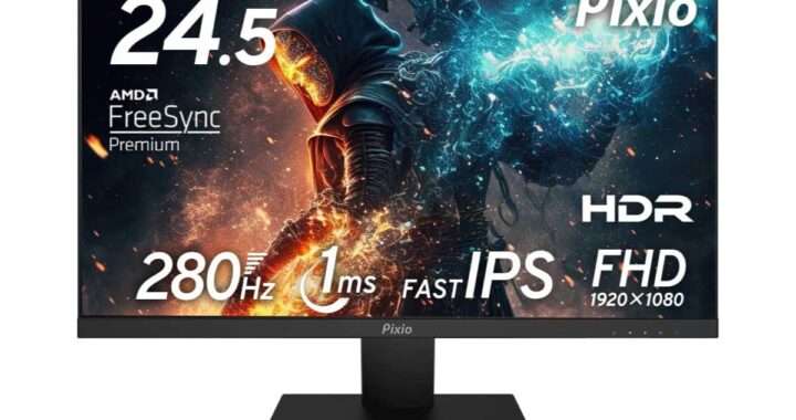 【Pixio PX259 Prime】24.5型・フルHD・Fast IPS・280Hz・1ms・sRGB 101％超を備えたゲーミングモニターがAmazonにて25%OFFの29,900円
