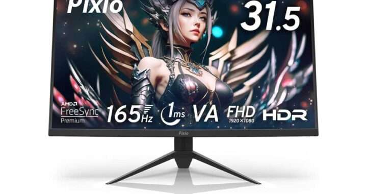 【Pixio PXC325】31.5型・フルHD・VAパネル・165Hz・1ms・1500R湾曲・広色域 を備えたゲーミングモニターがAmazonにて21%OFFの26,900円