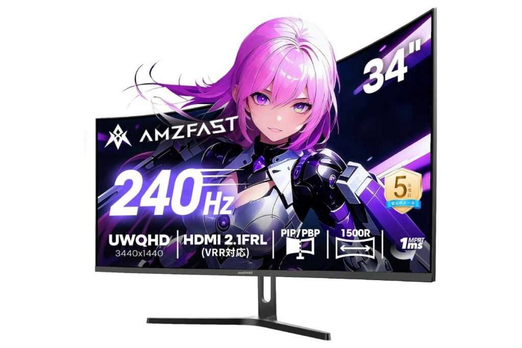 Amzfast AMZG34C5Q Pro