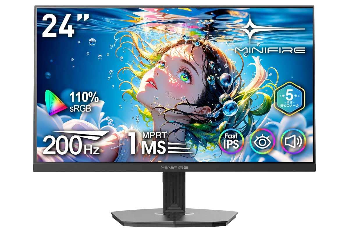 Minifire MFG24F4-200