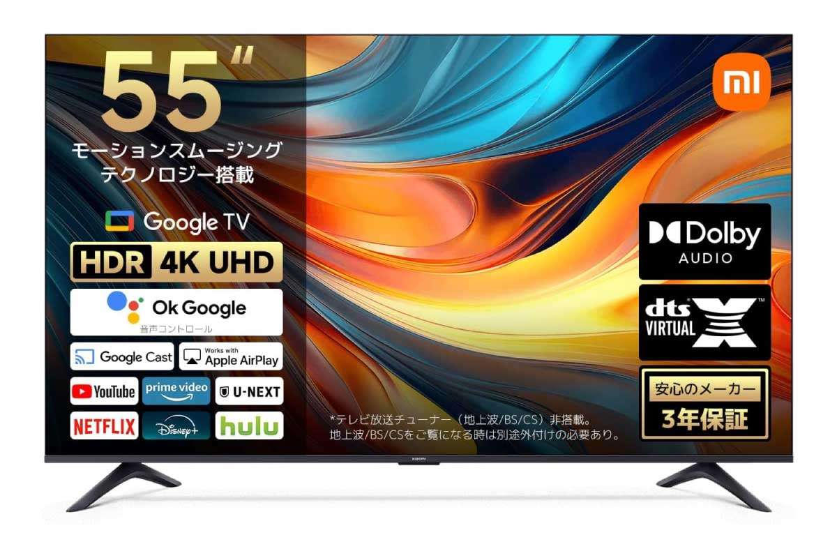 Xiaomi TV A 55 2026