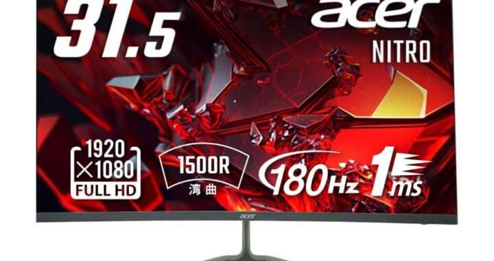Acer Nitro ED320QRS3bmiipfx
