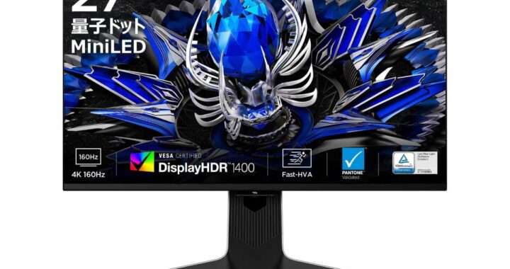 【TCL 27R83U】27型・4K解像度の量子ドット×1152ゾーンMini LED×Fast-HVAパネルを採用したゲーミングモニターがAmazonにて7%OFFの84,800円