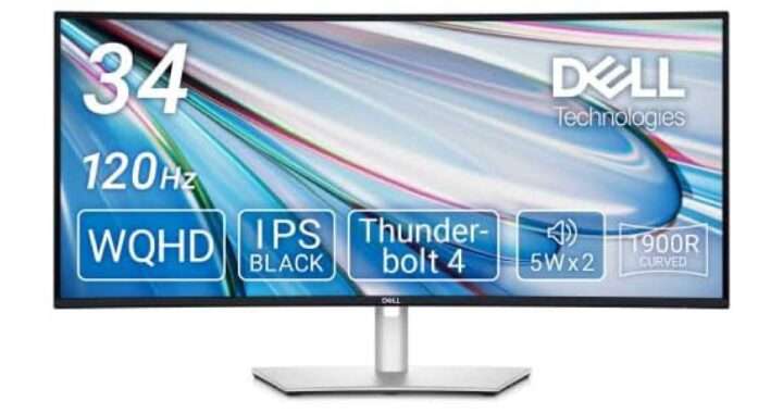 【Dell U3425WE】34型・UWQHD・IPS Blackパネルを採用した、Thunderbolt 4ハブ機能搭載の曲面ウルトラワイドモニターがAmazonにて8%OFFの122,781円