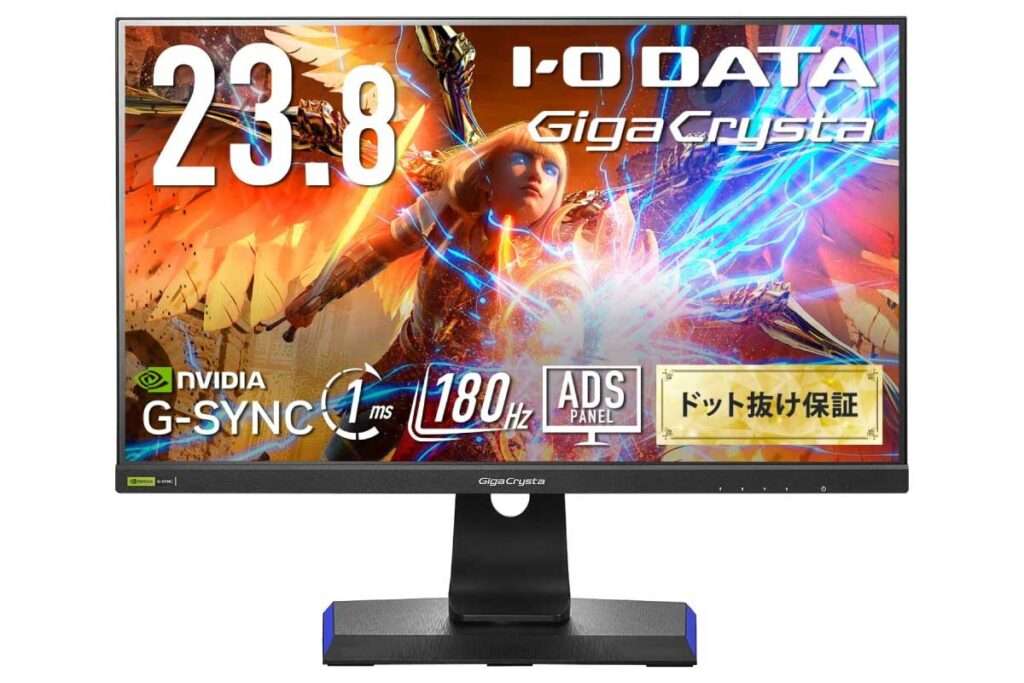 IODATA GigaCrysta EX-GD241JD