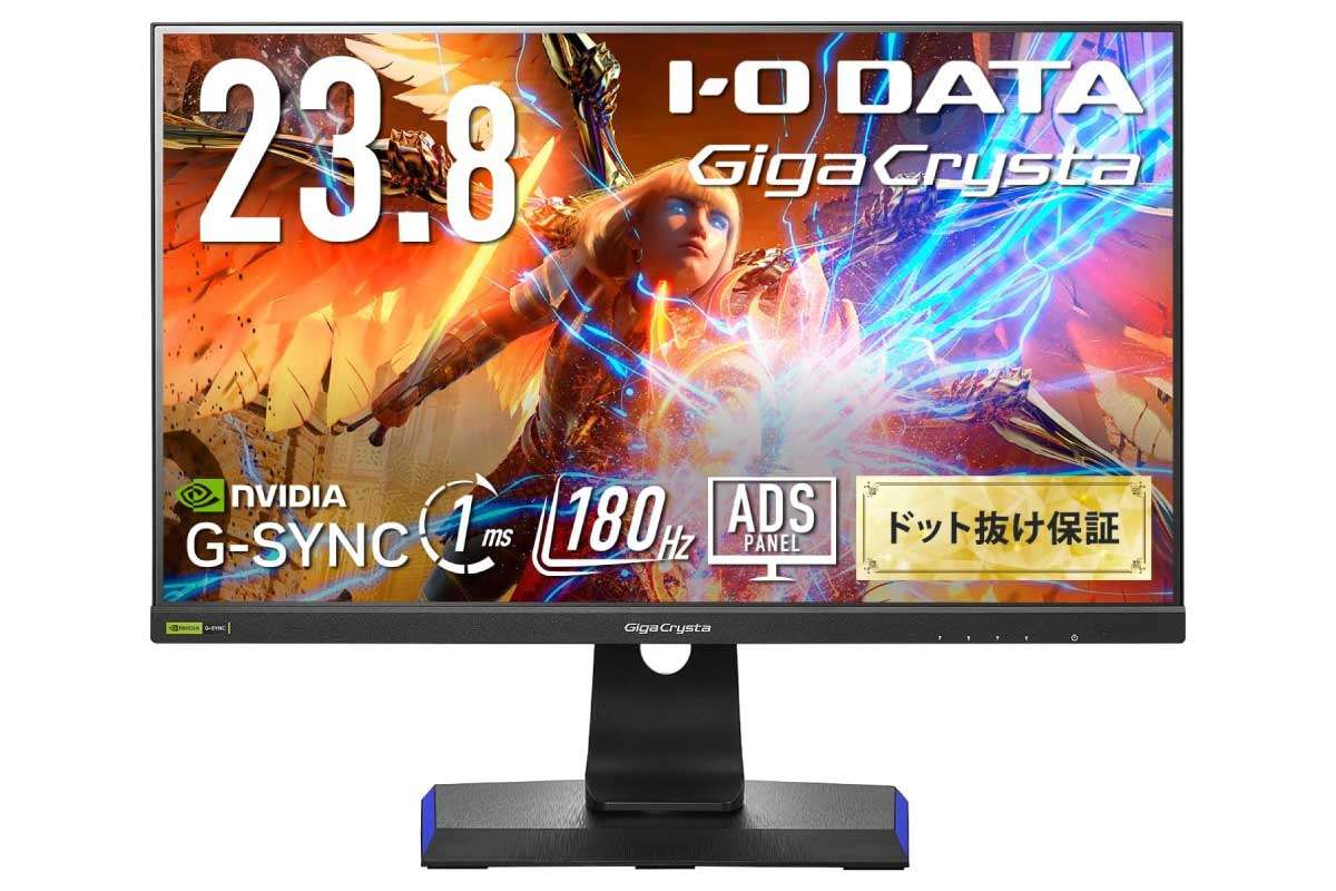 IODATA GigaCrysta EX-GD241JD