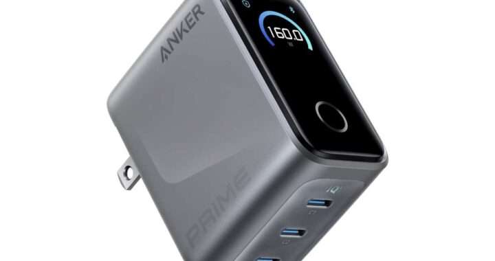 【Anker Prime Charger (160W, 3 Ports)】USB‑C×3のシンプル構成ながら、合計最大160W、単ポート最大140Wの高出力に対応した急速充電器がAmazonにて21%OFFの13,490円
