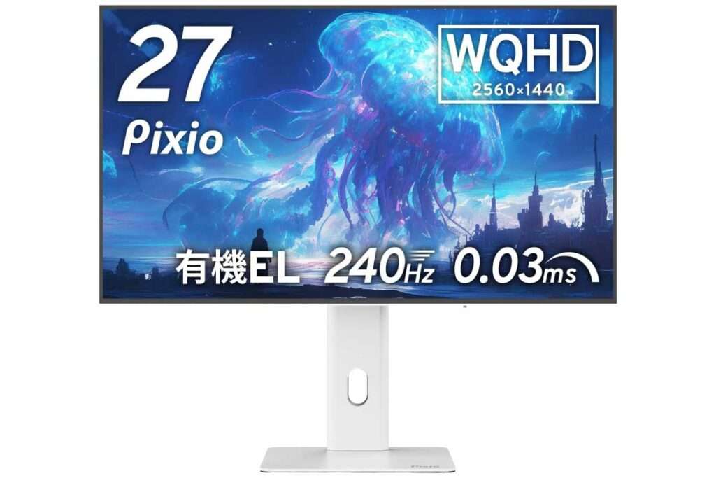 Pixio PX277 OLED MAX V2 White