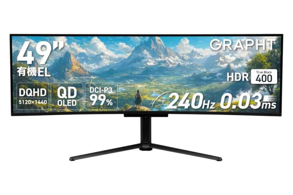 GRAPHT GR4924COEL-BK