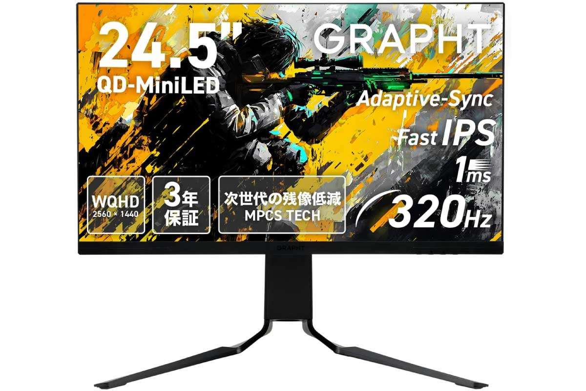 GRAPHT GRT063-2532DML-BK