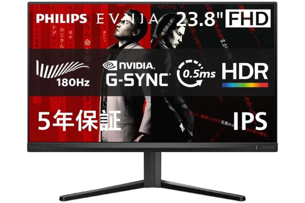 PHILIPS EVNIA 24M2N3200L/11