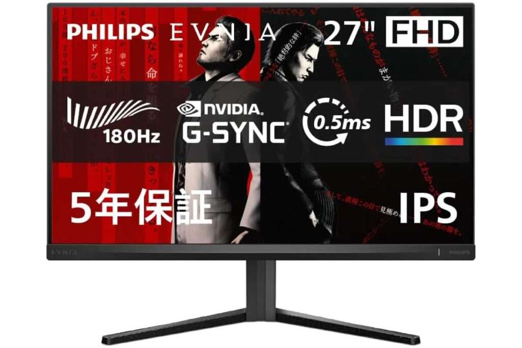 PHILIPS EVNIA 27M2N3200L/11