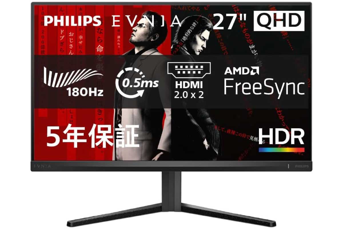 PHILIPS EVNIA 27M2N3500NL/11