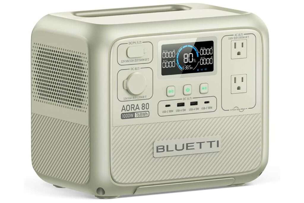 BLUETTI AORA 80