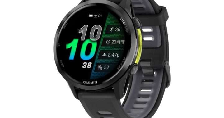 GARMIN Forerunner 970
