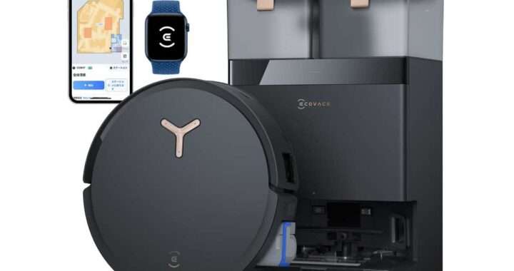 【ECOVACS DEEBOT X8 PRO OMNI】18,000Paの強力吸引・OZMOローラー定圧式常時モップ・TruEdge 3.0・ZeroTangle 2.0・AI最適経路計画・全自動OMNIステーションを備えたハイエンドロボット掃除機がAmazonにて45%OFFの109,800円