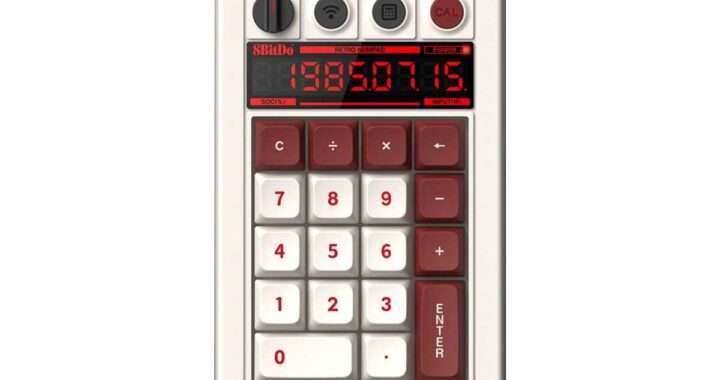 【8BitDo レトロ 18 メカニカル テンパッド】テンキー＋電卓の2-in-1設計・メカニカルスイッチ・ホットスワップ対応・Bluetooth/2.4GHz/USBの3WAY接続・レトロデザインを特徴とする高品質テンキーがAmazonにて12%OFFの7,647円から