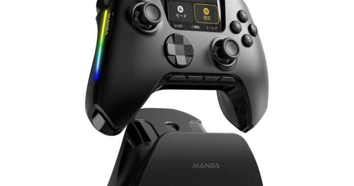 【ManbaOne V2】2インチLCDディスプレイ搭載・ホールスティック採用・多機種対応・本体だけで高度なカスタマイズが可能な高性能コントローラーがAmazonにて27%OFFの7,998円