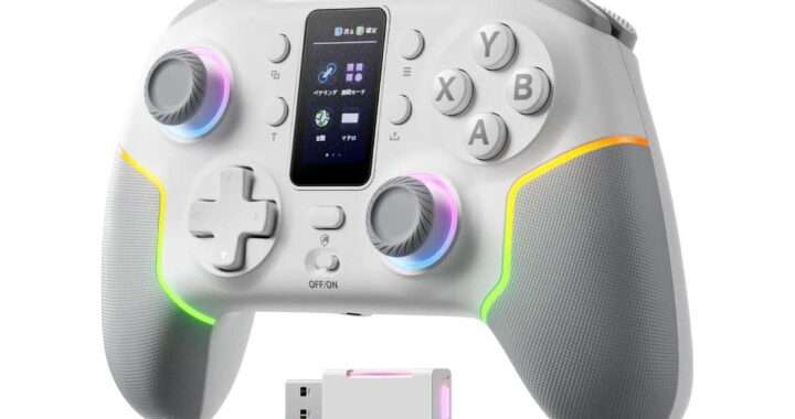 【ECHTPower EP05】ホールスティック・1.4インチTFTスマートスクリーン・2.4GHz/Bluetooth/USB-Cの3WAY接続・背面ボタン・RGBライトを備えた多機能スマートゲームコントローラーがAmazonにて15%OFFの4,699円