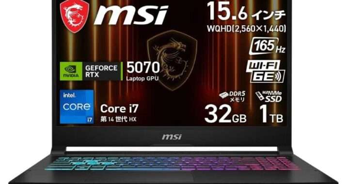 Katana-15-HX-B14WGK-1063JP