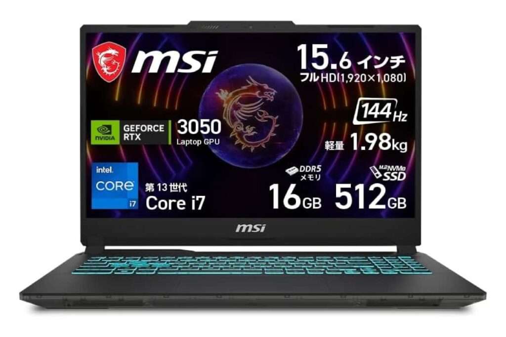 Cyborg-15-A13UC-6022JP