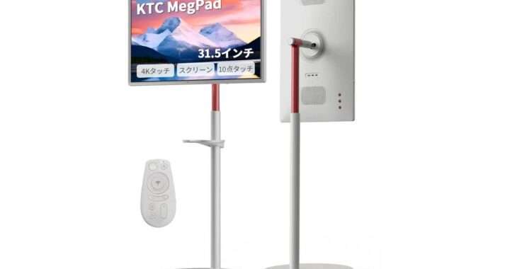KTC MegPad A32Q7Pro