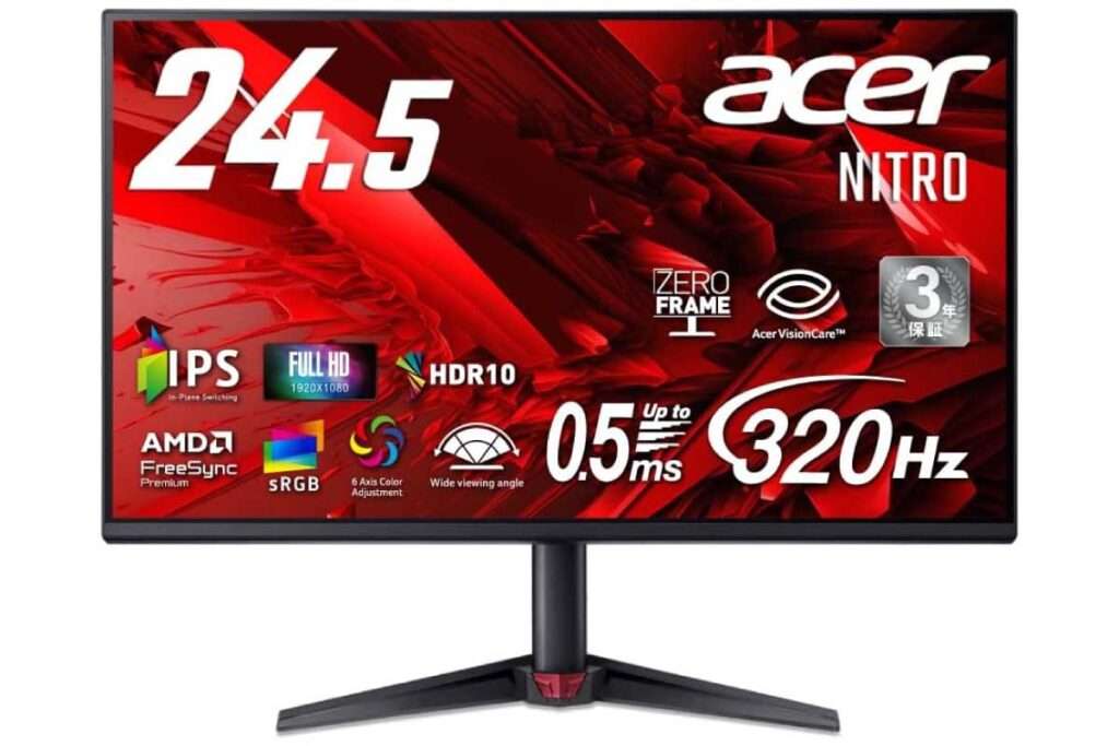 Acer Nitro VG250QF3bmiipx