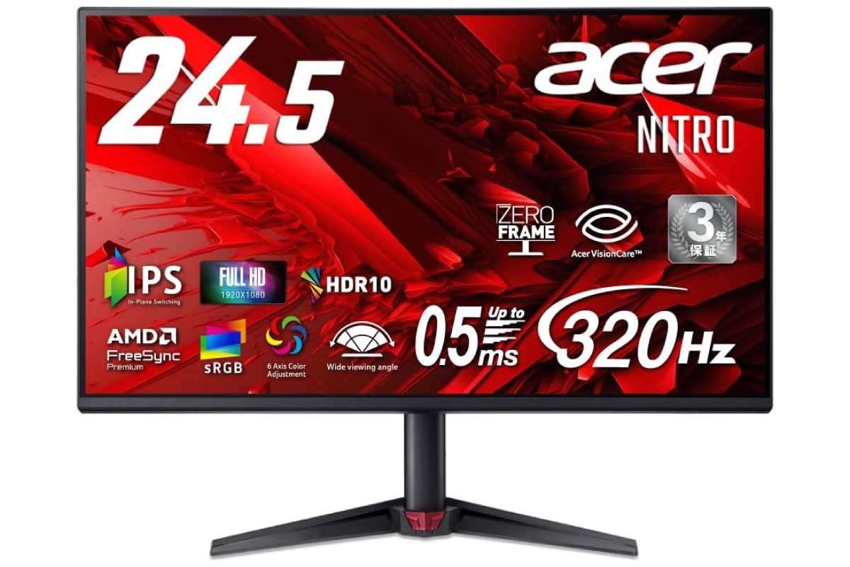 Acer Nitro VG250QF3bmiipx