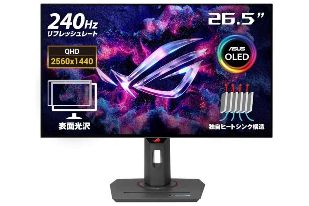 ASUS ROG Strix OLED XG27AQDMG