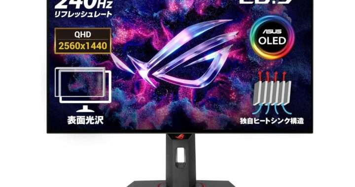 ASUS ROG Strix OLED XG27AQDMG