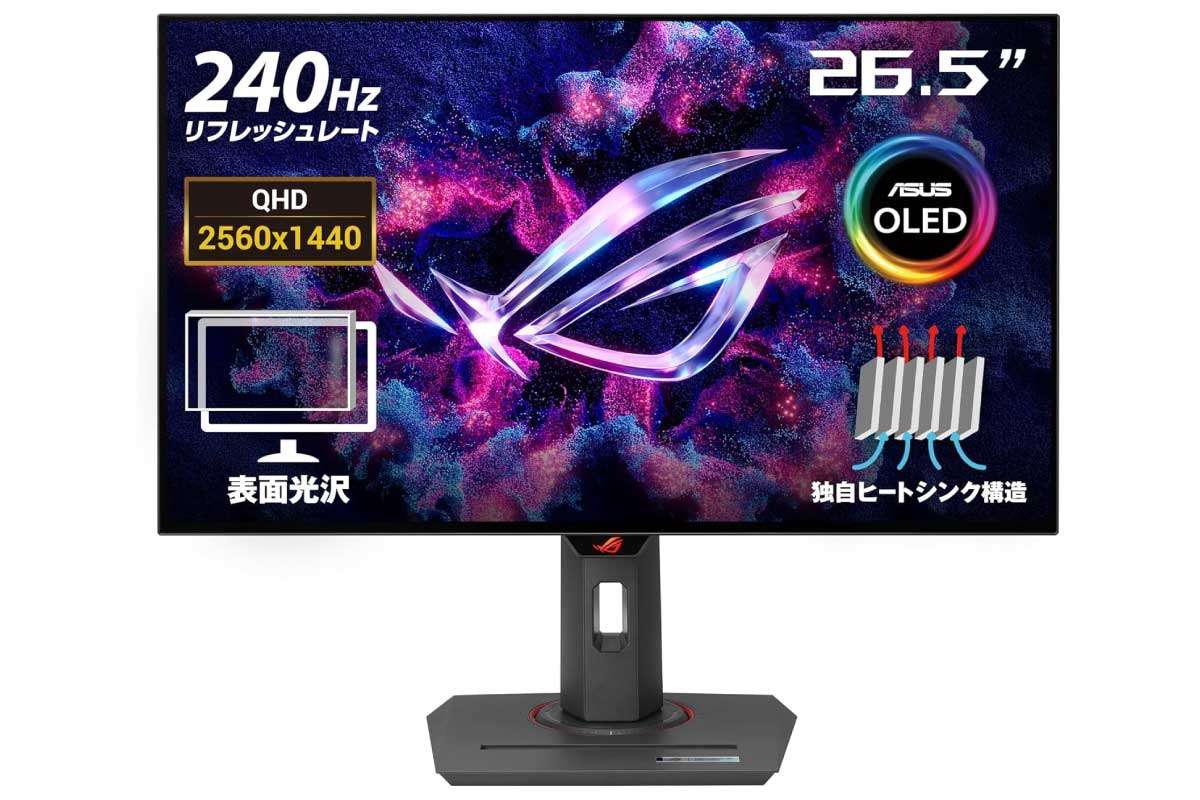 ASUS ROG Strix OLED XG27AQDMG