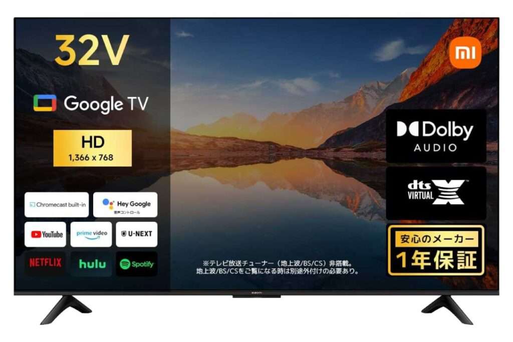 Xiaomi TV A 32 2025