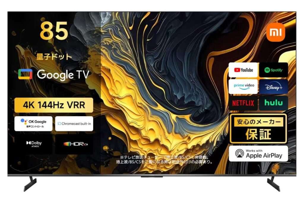 Xiaomi TV Max 85 2025