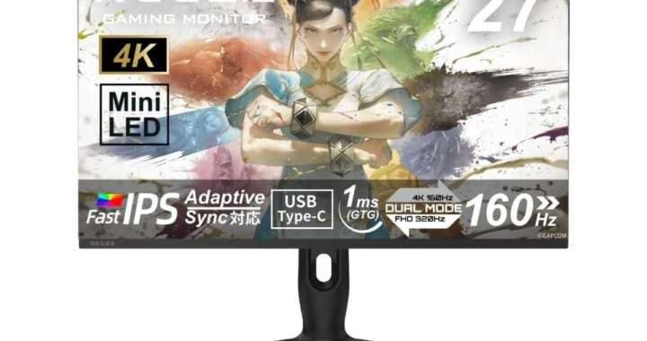 【REGZA RM-G278R】1152分割Mini LED×量子ドット×DisplayHDR 1400×Fast IPS×4K160Hz/FHD320Hz×USB‑C 90W給電×KVM対応を搭載した27型ゲーミングモニターがAmazonにて13%OFFの105,000円