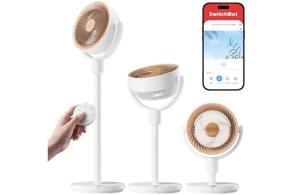 SwitchBot スマートサーキュレーター（スタンド型）