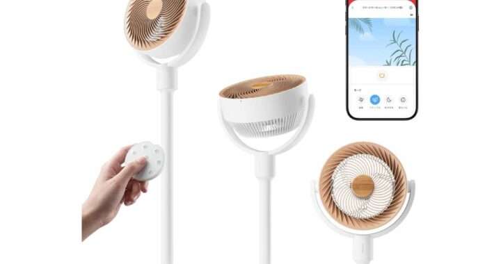 【SwitchBot スマートサーキュレーター（スタンド型）】コードレス駆動×3段階高さ調節×3D首振り×DCモーター×22dB静音×スマート連携を備えたスマートサーキュレーターがAmazonにて15%OFFの13,580円