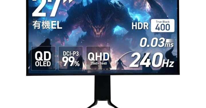【GRAPHT GR2724OEL-BK】27型・QD‑OLED・WQHD・240Hz・0.03ms・HDR True Black 400に対応した国産ブランドのハイエンドゲーミングモニターがAmazonにて23%OFFの68,800円