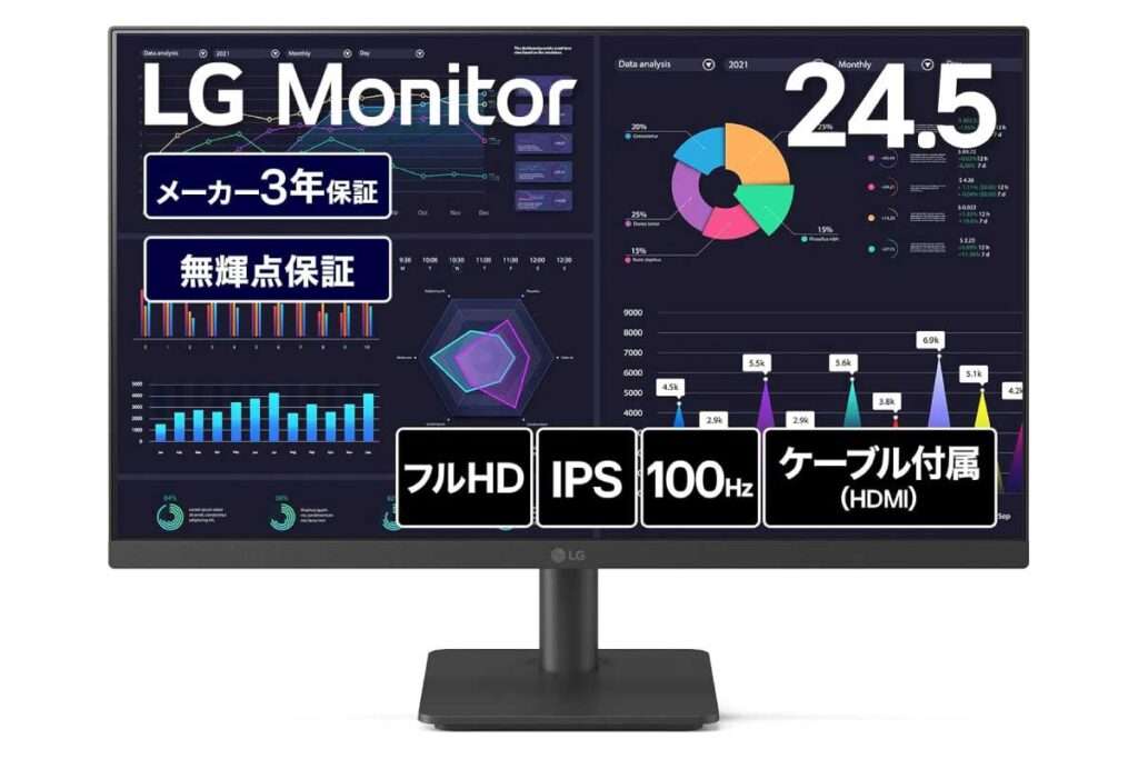 LG 25MS500-B
