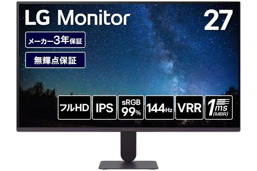 LG UltraGear 27G411A-B