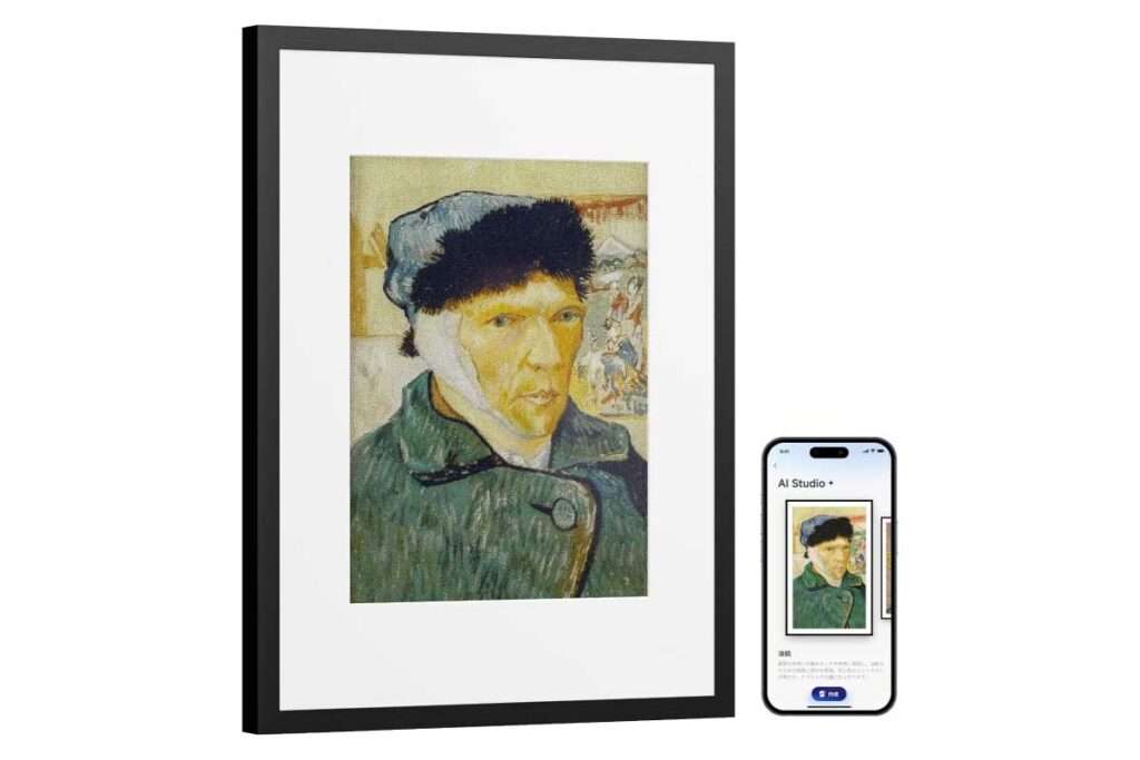 SwitchBot AI アートキャンバス