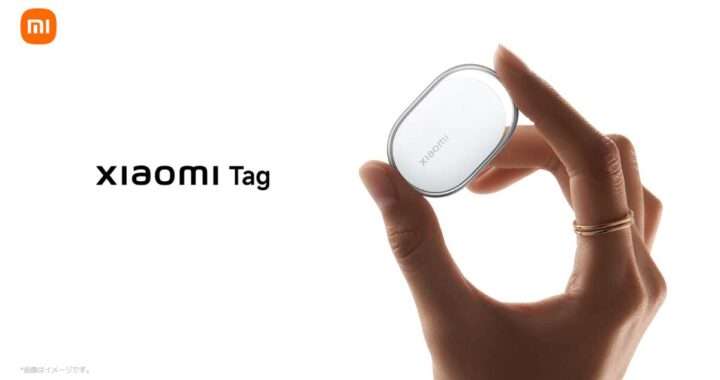 シャオミ【Xiaomi Tag】Apple「探す」ネットワークと Google「Find Hub（Find My Device）」ネットワークの両方に対応した、10gの超軽量スマートタグ