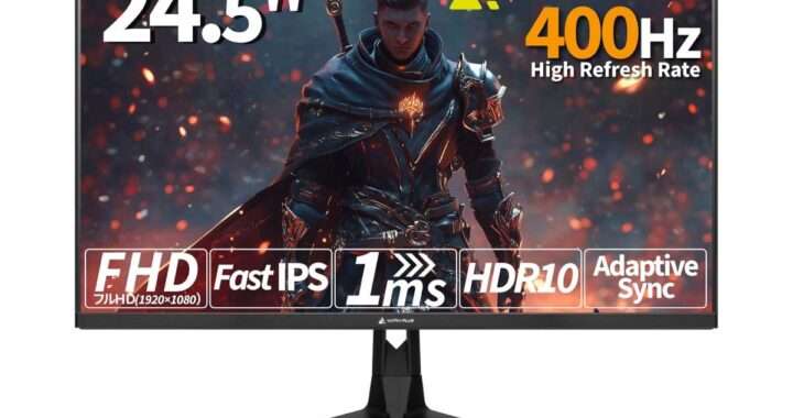 ULTRAPLUS UP-P25W400