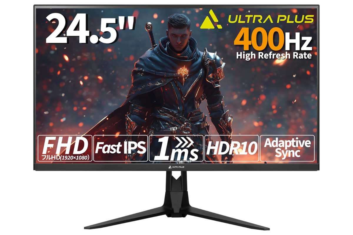 ULTRAPLUS UP-P25W400