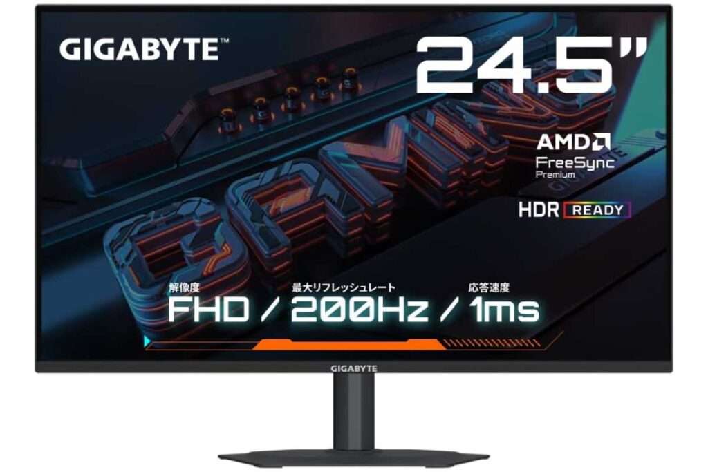 GIGABYTE G25F2
